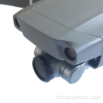 ตัวกรองโดรน UV ND สำหรับ DJI Mavic air